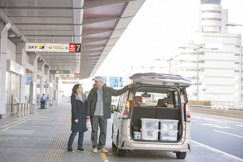 友達と車旅行する時ってマイカー持ってても普通レンタカー借りるよな？