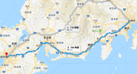 大阪→東京まで500km運転