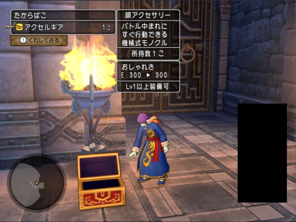 キラーマジンガ ソロ討伐リベンジ 達人クエスト ドラクエ10 残念魚の気の向くままにふらふらと