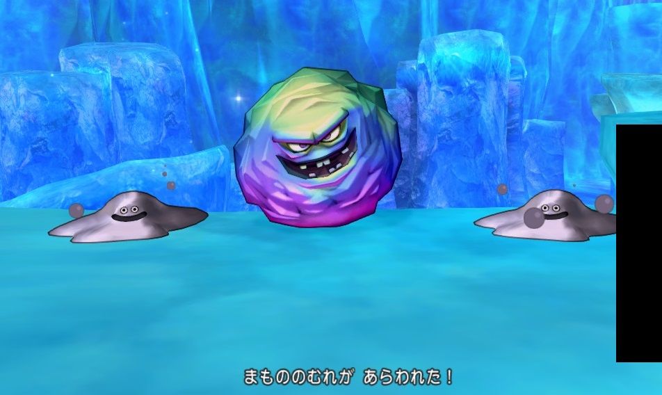 隠れた穴場 オーロラウンダーでサポのみで経験値30万以上 ドラクエ10 残念魚の気の向くままにふらふらと