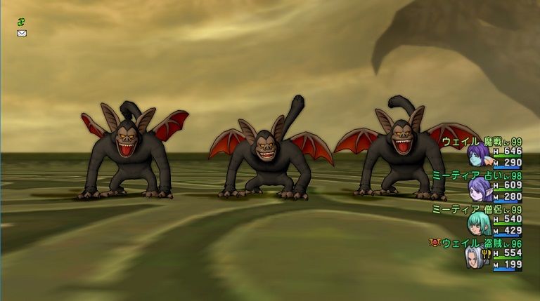 金策調査 グーシオンからの幻獣の皮の盗み調査 ドラクエ10 残念魚の気の向くままにふらふらと