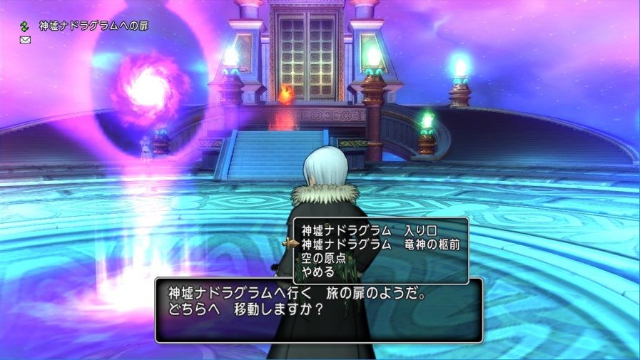 白箱中間報告 神墟ナドラグラムでカイザードラゴン狩り ドラクエ10 残念魚の気の向くままにふらふらと