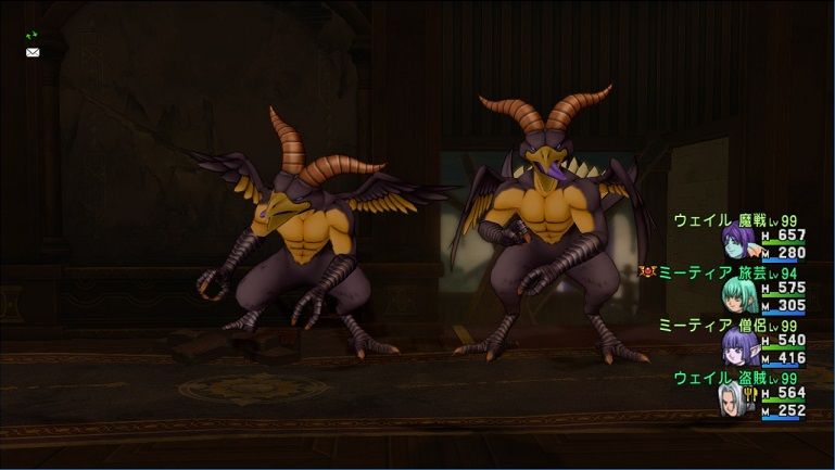 金策調査 マッドファルコンから大地の羽毛の盗み調査 ドラクエ10 残念魚の気の向くままにふらふらと