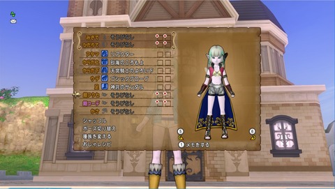 サブドレア_カラーなし