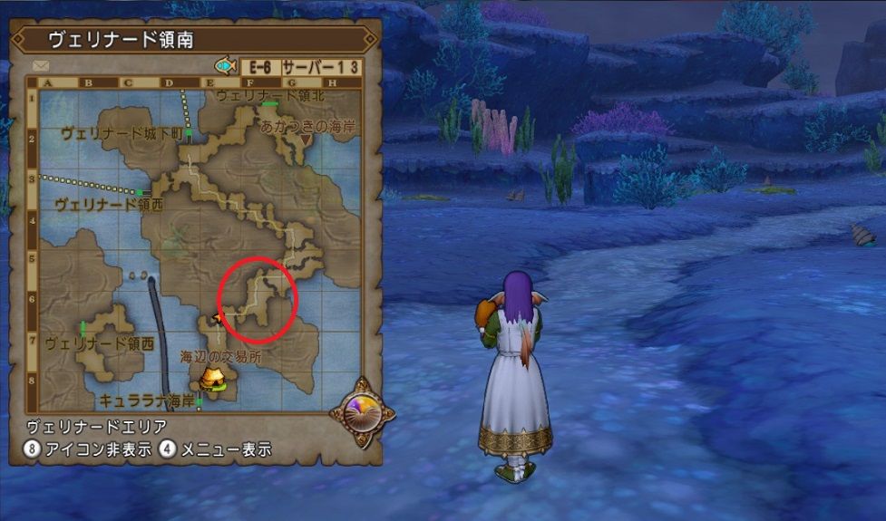 ホタテワラビーで大きな貝がら金策用データ調査 ドラクエ10 残念魚の気の向くままにふらふらと