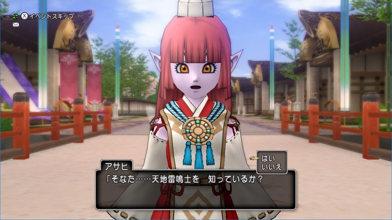 サブっこ育成計画 最初に上げる職は ドラクエ10 残念魚の気の向くままにふらふらと サブっこ育成計画 最初に上げる職は ドラクエ10 残念魚の気の向くままにふらふらと