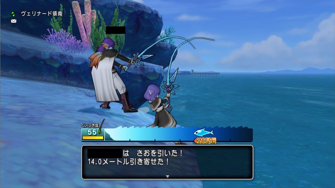 氷の釣りざお改と天使のルアー 3で ヴェリナード領南釣り100回 ドラクエ10 残念魚の気の向くままにふらふらと 氷の釣りざお改と天使のルアー 3で ヴェリナード領南釣り100回 ドラクエ10 残念魚の気の向くままにふらふらと