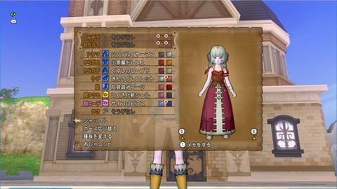 サブドレア_シャッフル改変