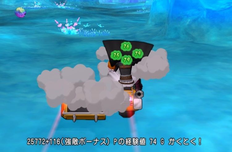 隠れた穴場 オーロラウンダーでサポのみで経験値30万以上 ドラクエ10 残念魚の気の向くままにふらふらと