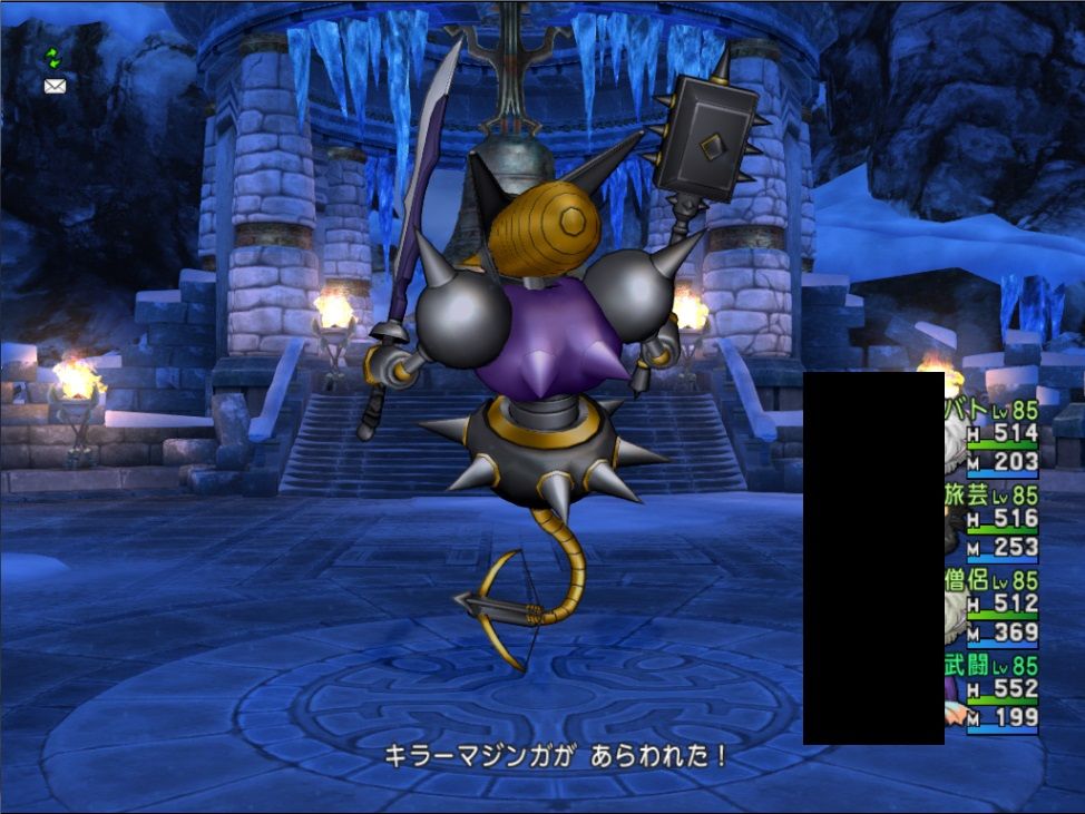 キラーマジンガ ソロ討伐リベンジ 達人クエスト ドラクエ10 残念魚の気の向くままにふらふらと