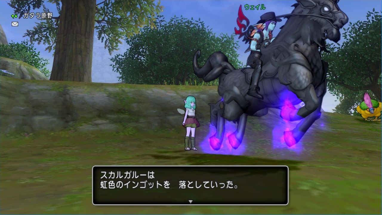 サブ育成計画 ガタラルート ドラクエ10 残念魚の気の向くままにふらふらと