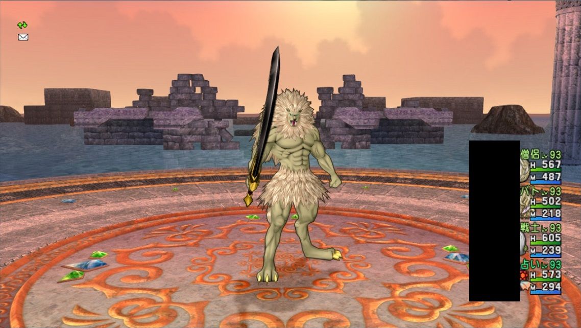 占い師で剣王ガルドリオンをサポのみ攻略 ドラクエ10 残念魚の気の向くままにふらふらと