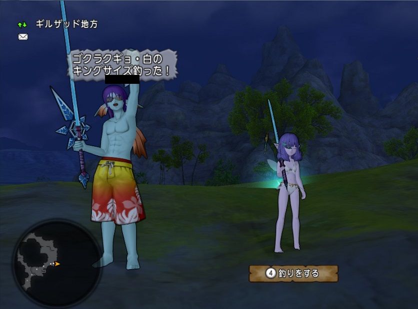 釣りコンプの旅 オーグリード大陸全種制覇 ドラクエ10 残念魚の気の向くままにふらふらと