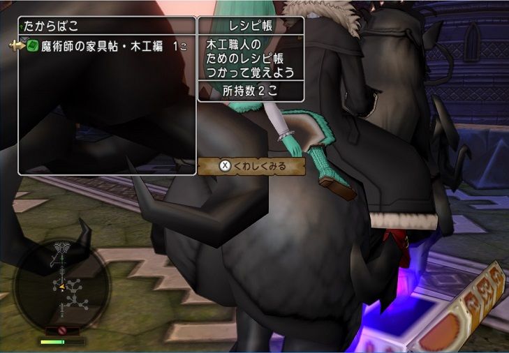 白箱プロジェクト カイザードラゴン500戦 白箱14個の中身は ドラクエ10 残念魚の気の向くままにふらふらと 白箱プロジェクト カイザードラゴン500戦 白箱14個の中身は ドラクエ10 残念魚の気の向くままにふらふらと
