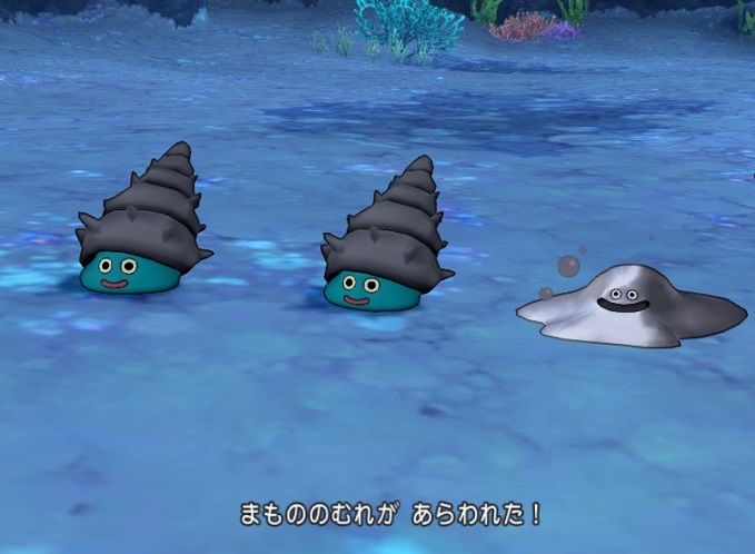 ヴェリナード南のマリンスライムでエンゼル込みで経験値万越え ドラクエ10 残念魚の気の向くままにふらふらと ヴェリナード南のマリンスライムでエンゼル込みで経験値万越え ドラクエ10 残念魚の気の向くままにふらふらと