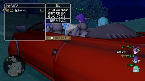 うさぎのおまもり1_金箱2
