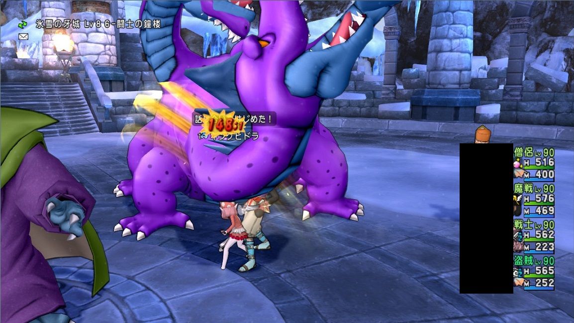 伝説の三悪魔にサポのみ盗賊入りで挑戦 ドラクエ10 残念魚の気の向くままにふらふらと