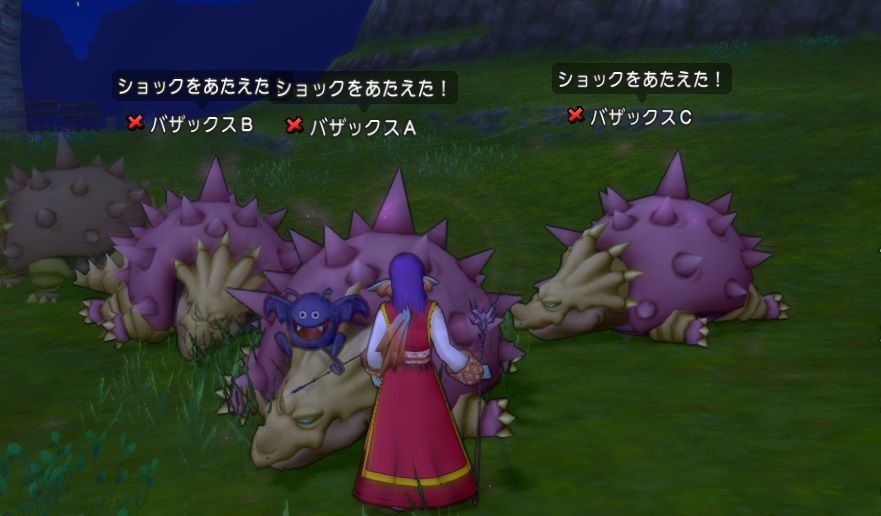 人気スポット 真のワルド水源のバザックスで経験値万 ドラクエ10 残念魚の気の向くままにふらふらと 人気スポット 真のワルド水源のバザックスで経験値万 ドラクエ10 残念魚の気の向くままにふらふらと