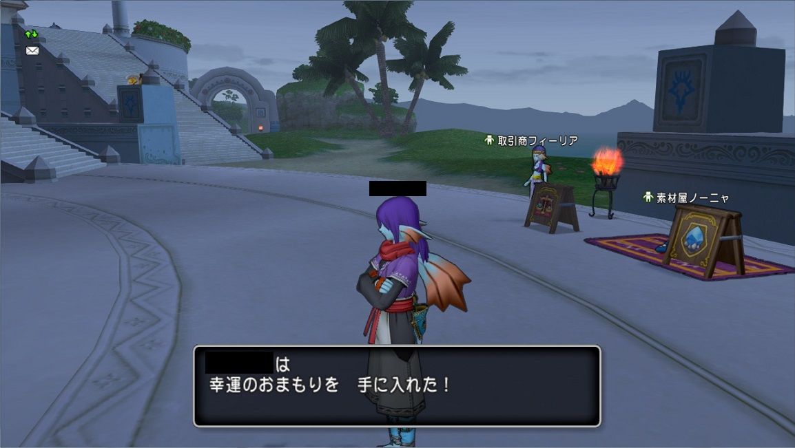 おみくじボックス600個開封 ドラクエ10 残念魚の気の向くままにふらふらと おみくじボックス600個開封 ドラクエ10 残念魚の気の向くままにふらふらと