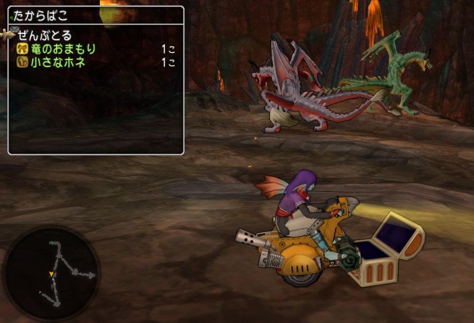 竜のおまもり合成計画 アックスドラゴンから入手せよ ドラクエ10 残念魚の気の向くままにふらふらと