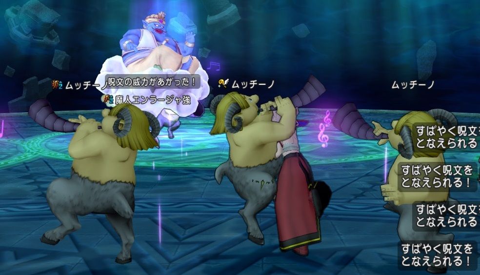 魔人エンラージャ強に挑む タイムアタック前哨戦 ドラクエ10 残念魚の気の向くままにふらふらと