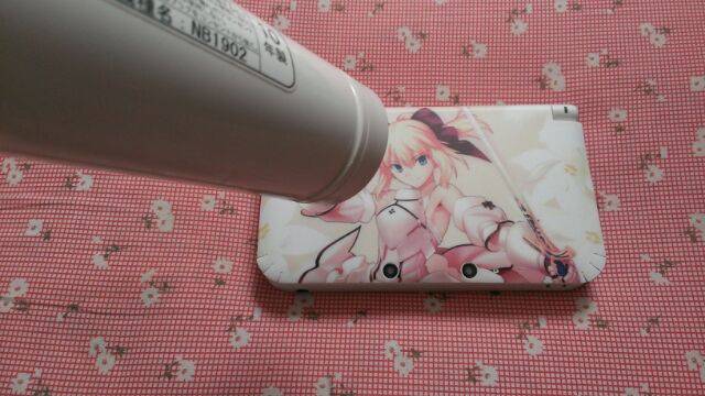 3ds用 スキンシール Mh4 はじめました ﾉ