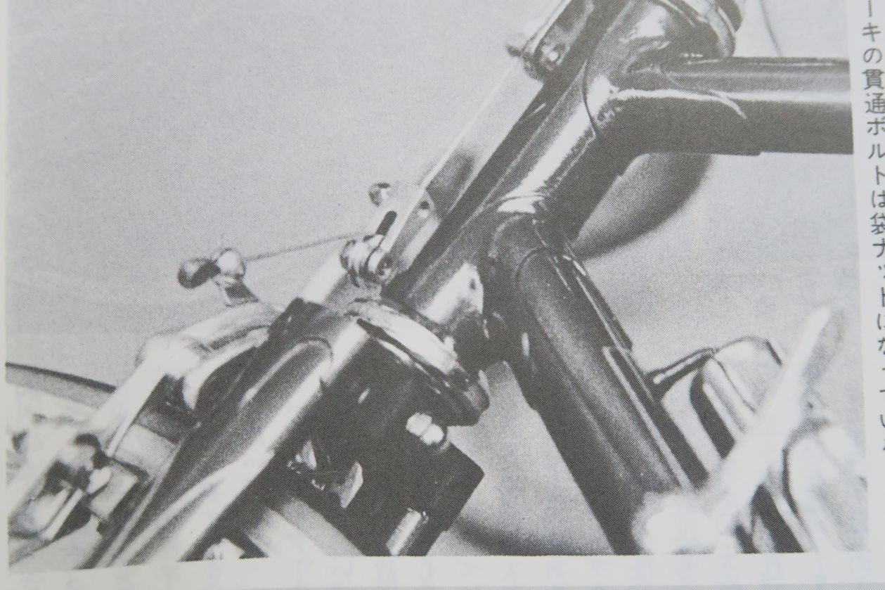 問題が山積み・・・－－； : ただいま営業中～♪