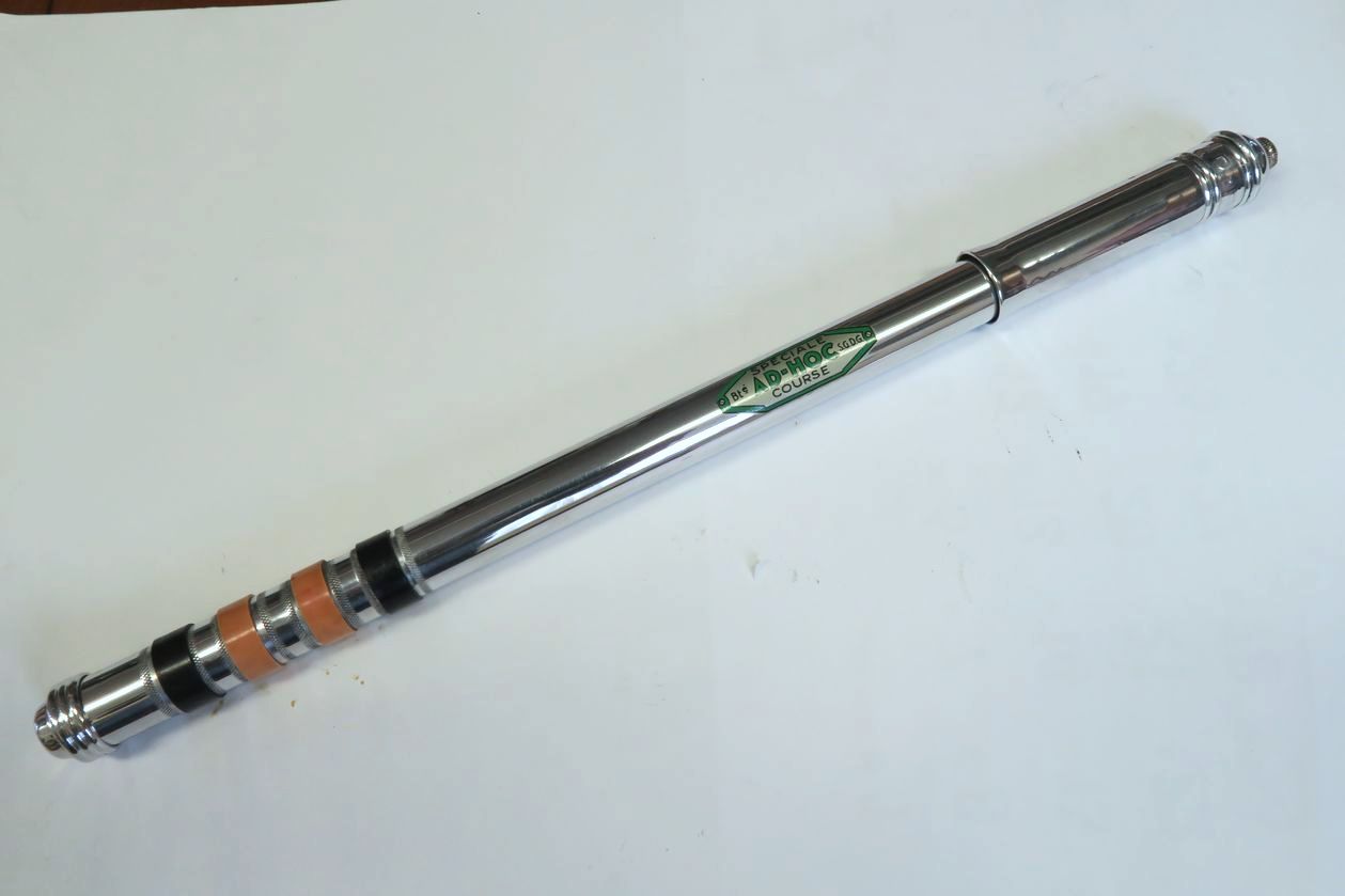 ビンテージ)アドホック インテグラーレインフレーター