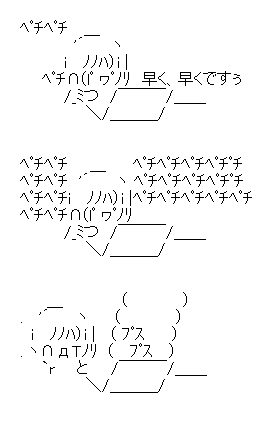 199