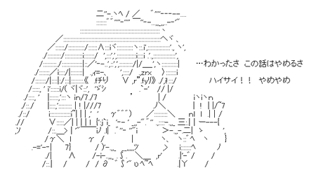 83e6a1813085034670eee546d4e85608