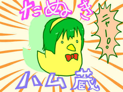 sPxXuV