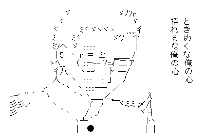 62