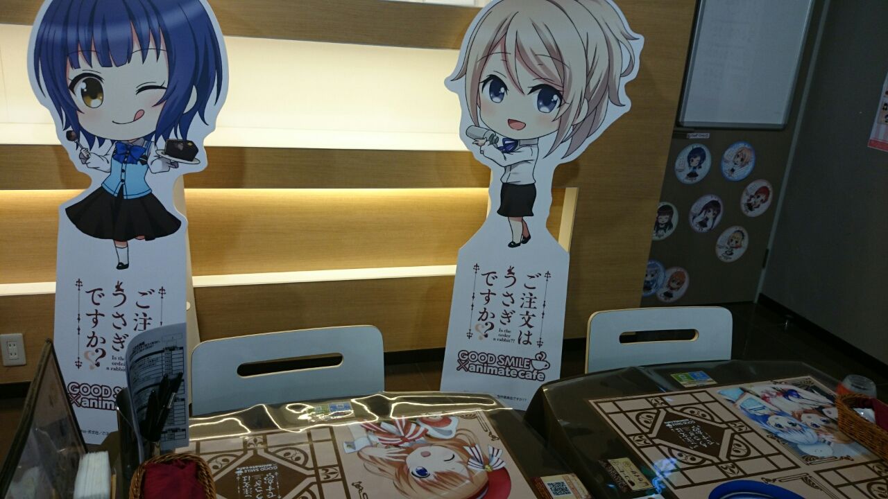 アニメイトカフェ ごちうさフェア Livedoorblog アニメイトカフェ ごちうさフェア Livedoorblog
