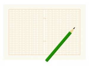 倍速で書ける 作文の書き方 この海の渡り方