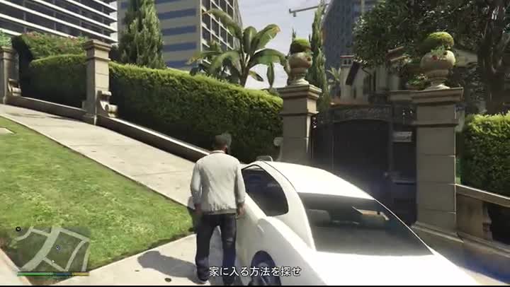 グランドセフトオートv 4日目 タカ のファンタジー研究