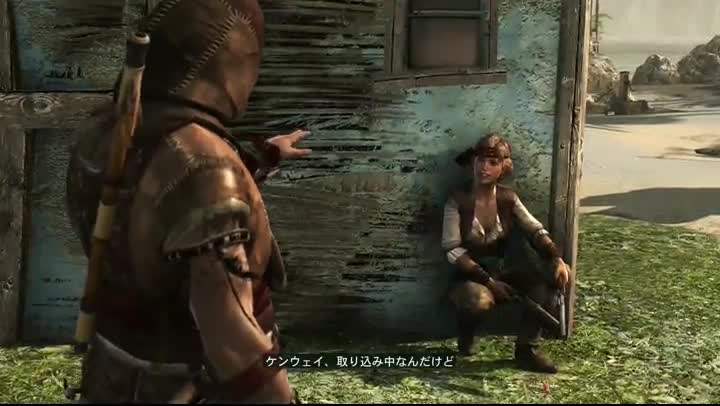 アサシンクリード 43日目 タカ のファンタジー研究