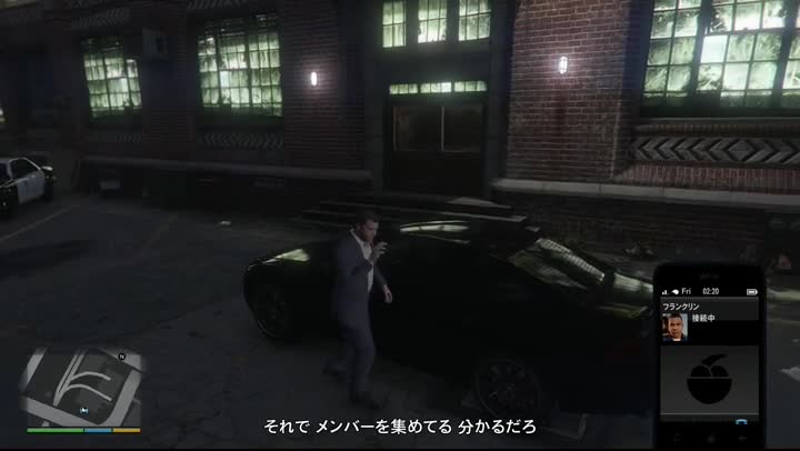 グランドセフトオートv 8日目 タカ のファンタジー研究 グランドセフトオートv 8日目 タカ のファンタジー研究