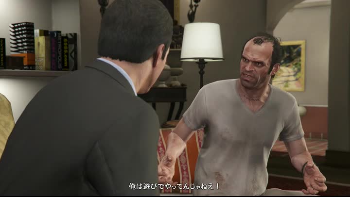 グランドセフトオートv 53日目 タカ のファンタジー研究