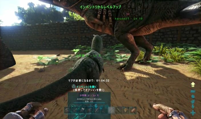 Ark Survival Evolved 31日目 ブリーディング タカ のファンタジー研究