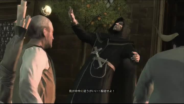 アサシンクリード 32日目 タカ のファンタジー研究