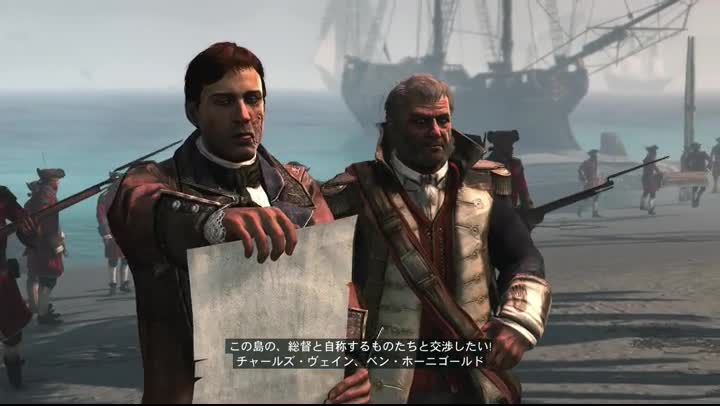 アサシンクリード 40日目 タカ のファンタジー研究