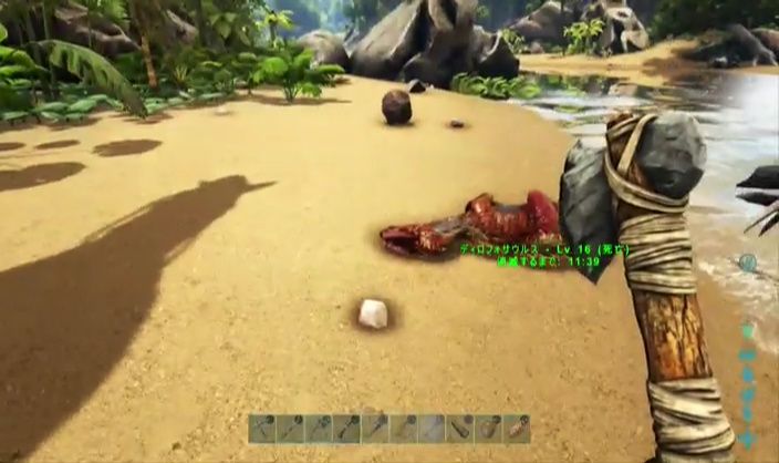 Ark Survival Evolved 30日目 カルノ テリジノ連続テイム タカ のファンタジー研究