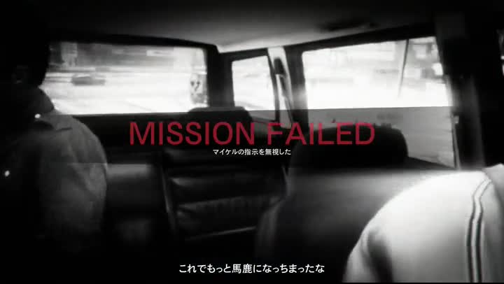 グランドセフトオートv 4日目 タカ のファンタジー研究 グランドセフトオートv 4日目 タカ のファンタジー研究