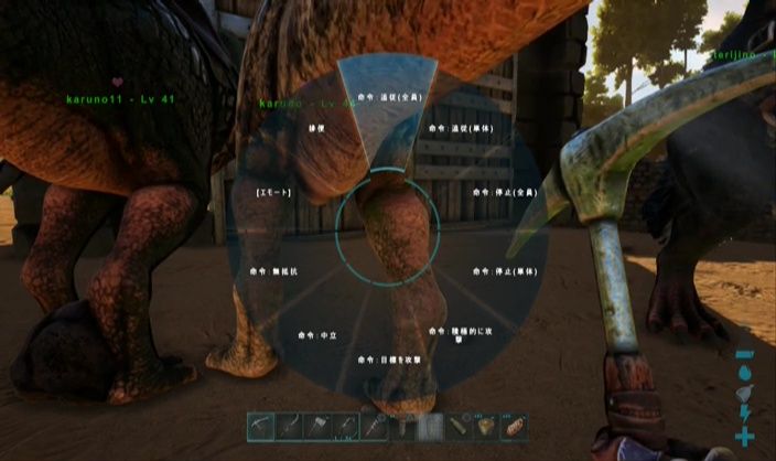 Ark Survival Evolved 43日目 タカ のファンタジー研究 Ark Survival Evolved 43日目 タカ のファンタジー研究