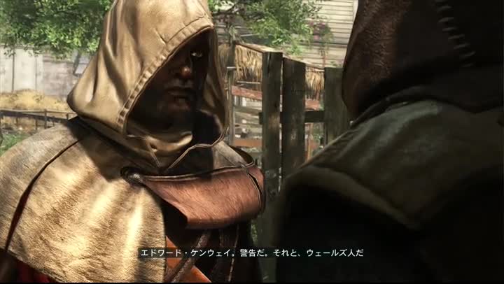 アサシンクリード 32日目 タカ のファンタジー研究 アサシンクリード 32日目 タカ のファンタジー研究