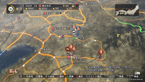 タカ のファンタジー研究 タカ のファンタジー研究