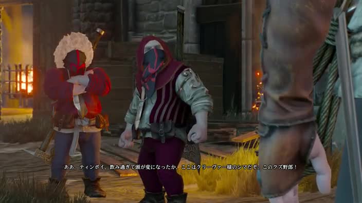 ウィッチャー3 52日目 Lv24 タカ のファンタジー研究