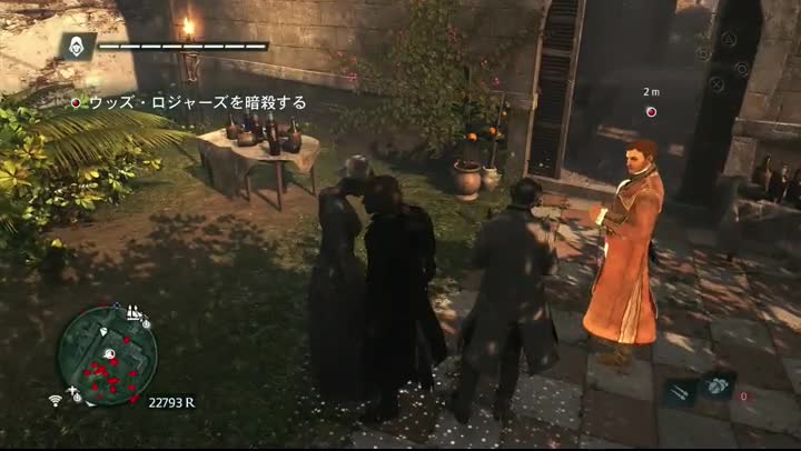 アサシンクリード 54日目 タカ のファンタジー研究