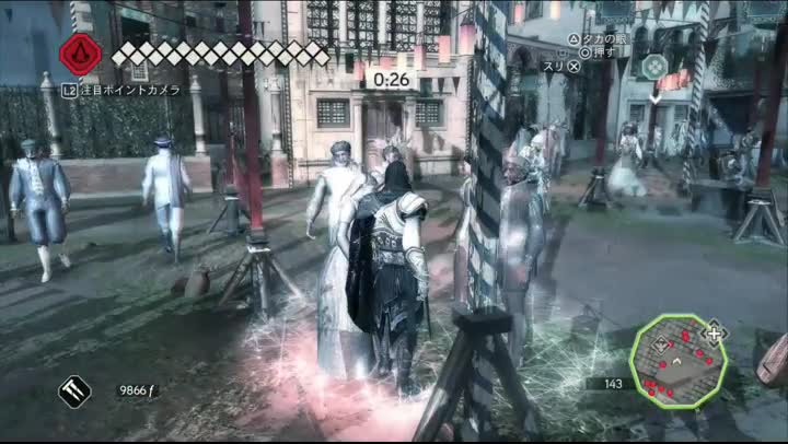 アサシンクリード 23日目 タカ のファンタジー研究 アサシンクリード 23日目 タカ のファンタジー研究