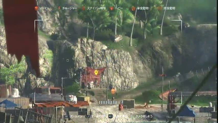 ファークライ3 26日目 タカ のファンタジー研究